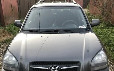 Hyundai Tucson III, 2008 год, 650 000 рублей, 1 фотография