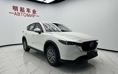 Mazda CX-5 II, 2026 год, 2 410 000 рублей, 1 фотография