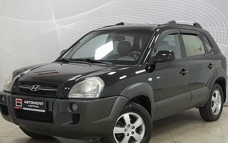 Hyundai Tucson III, 2005 год, 799 000 рублей, 1 фотография
