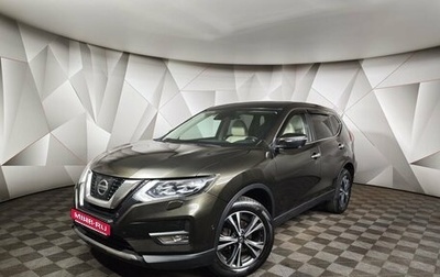 Nissan X-Trail, 2019 год, 1 835 000 рублей, 1 фотография