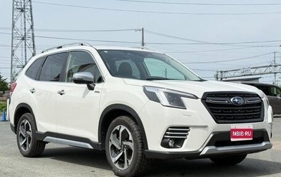 Subaru Forester, 2022 год, 1 980 000 рублей, 1 фотография