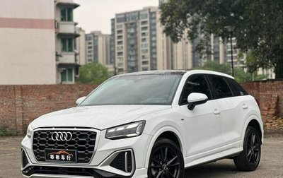 Audi Q2 I, 2023 год, 1 760 002 рублей, 1 фотография