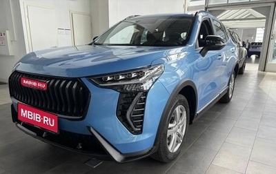 Haval Jolion, 2026 год, 2 449 000 рублей, 1 фотография