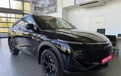 Haval F7x, 2026 год, 3 999 000 рублей, 1 фотография