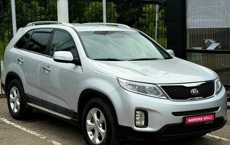 KIA Sorento II рестайлинг, 2014 год, 1 799 000 рублей, 1 фотография