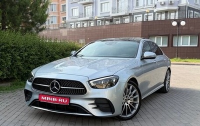 Mercedes-Benz E-Класс, 2022 год, 6 350 000 рублей, 1 фотография