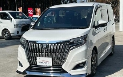 Toyota Esquire I, 2020 год, 2 160 000 рублей, 1 фотография