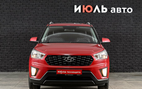 Hyundai Creta I рестайлинг, 2020 год, 1 680 000 рублей, 2 фотография
