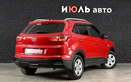 Hyundai Creta I рестайлинг, 2020 год, 1 680 000 рублей, 4 фотография