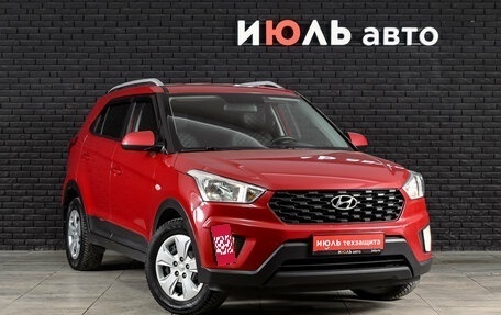 Hyundai Creta I рестайлинг, 2020 год, 1 680 000 рублей, 3 фотография