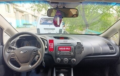 KIA Cerato III, 2014 год, 1 075 000 рублей, 16 фотография