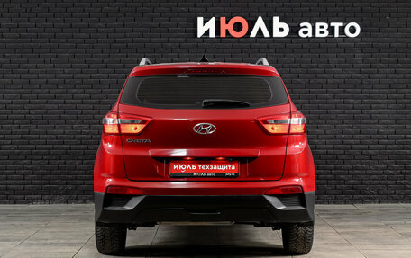 Hyundai Creta I рестайлинг, 2020 год, 1 680 000 рублей, 5 фотография