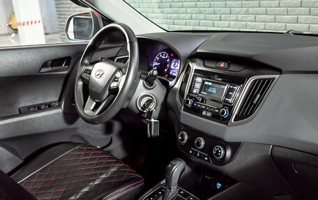 Hyundai Creta I рестайлинг, 2020 год, 1 680 000 рублей, 16 фотография