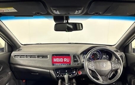 Honda Vezel, 2020 год, 1 700 000 рублей, 12 фотография