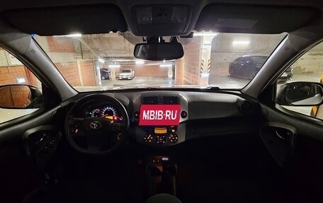 Toyota RAV4, 2012 год, 1 499 000 рублей, 16 фотография