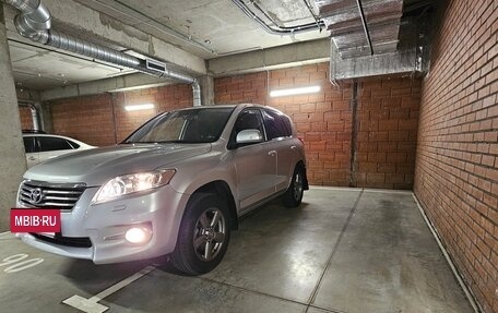 Toyota RAV4, 2012 год, 1 499 000 рублей, 9 фотография