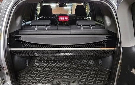 Toyota RAV4, 2012 год, 1 499 000 рублей, 11 фотография