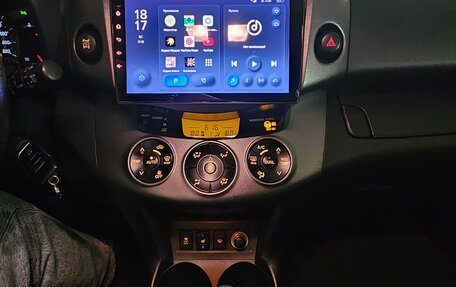 Toyota RAV4, 2012 год, 1 499 000 рублей, 23 фотография
