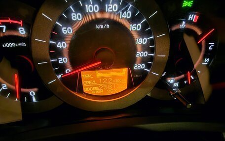 Toyota RAV4, 2012 год, 1 499 000 рублей, 22 фотография