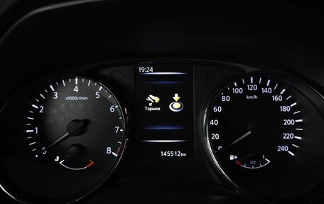 Nissan X-Trail, 2019 год, 1 835 000 рублей, 16 фотография