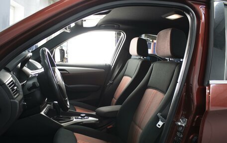BMW X1, 2011 год, 1 170 000 рублей, 9 фотография