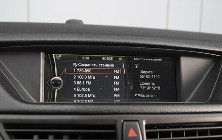 BMW X1, 2011 год, 1 170 000 рублей, 14 фотография