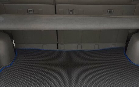 Hyundai Tucson III, 2005 год, 799 000 рублей, 9 фотография