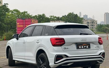 Audi Q2 I, 2023 год, 1 760 002 рублей, 6 фотография