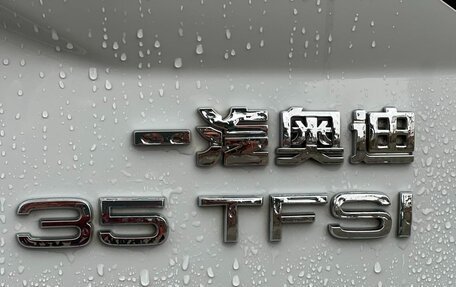Audi Q2 I, 2023 год, 1 760 002 рублей, 15 фотография