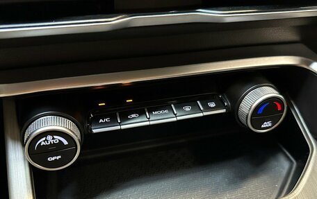 Geely Coolray I, 2024 год, 1 780 000 рублей, 7 фотография