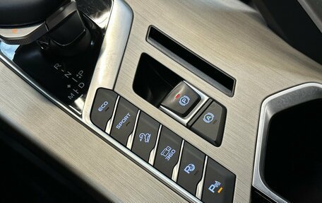 Geely Coolray I, 2024 год, 1 780 000 рублей, 10 фотография