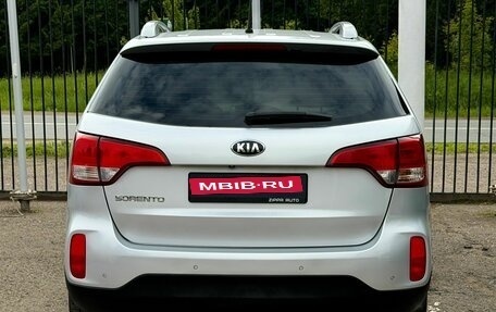 KIA Sorento II рестайлинг, 2014 год, 1 799 000 рублей, 5 фотография