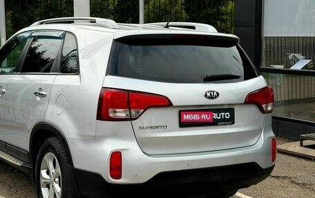KIA Sorento II рестайлинг, 2014 год, 1 799 000 рублей, 7 фотография