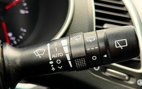 KIA Sorento II рестайлинг, 2014 год, 1 799 000 рублей, 17 фотография