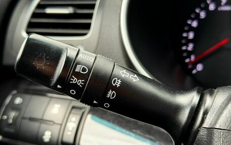 KIA Sorento II рестайлинг, 2014 год, 1 799 000 рублей, 16 фотография