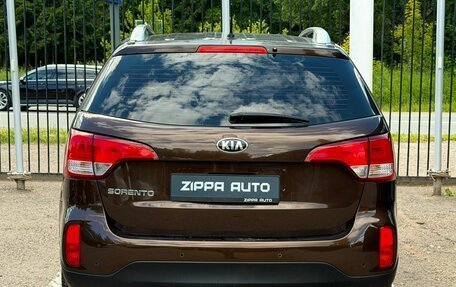 KIA Sorento II рестайлинг, 2016 год, 1 799 000 рублей, 5 фотография