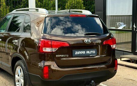 KIA Sorento II рестайлинг, 2016 год, 1 799 000 рублей, 7 фотография