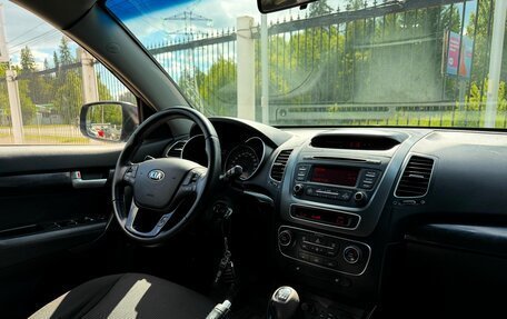KIA Sorento II рестайлинг, 2016 год, 1 799 000 рублей, 9 фотография