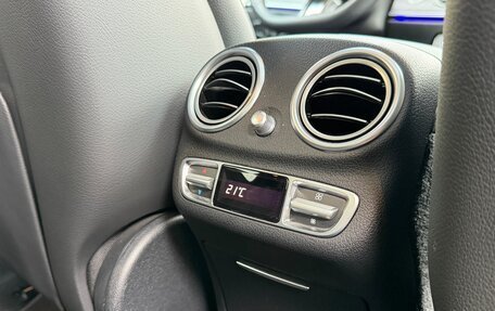 Mercedes-Benz E-Класс, 2022 год, 6 350 000 рублей, 22 фотография