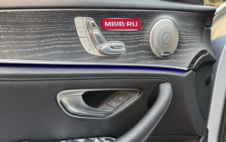 Mercedes-Benz E-Класс, 2022 год, 6 350 000 рублей, 29 фотография
