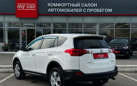 Toyota RAV4, 2015 год, 2 150 000 рублей, 4 фотография