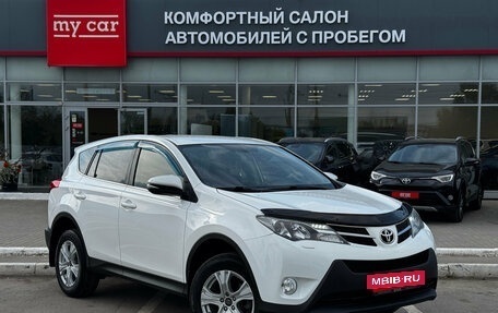 Toyota RAV4, 2015 год, 2 150 000 рублей, 2 фотография