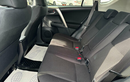 Toyota RAV4, 2015 год, 2 150 000 рублей, 8 фотография
