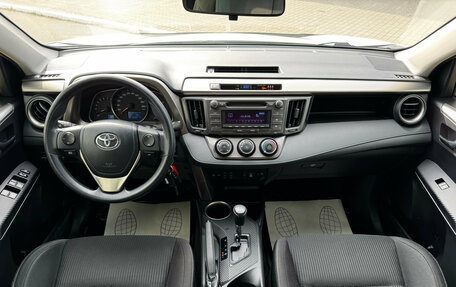 Toyota RAV4, 2015 год, 2 150 000 рублей, 12 фотография