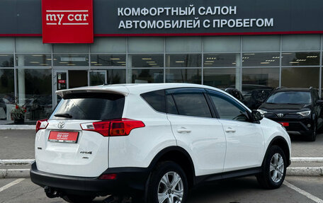 Toyota RAV4, 2015 год, 2 150 000 рублей, 3 фотография