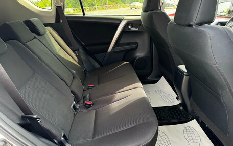 Toyota RAV4, 2015 год, 2 150 000 рублей, 10 фотография