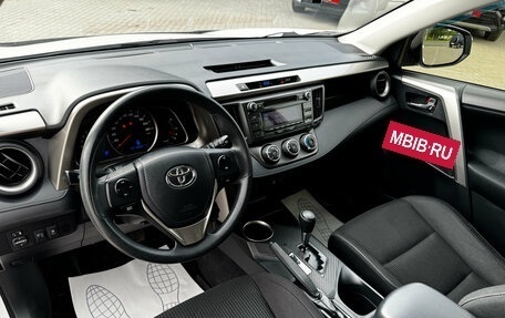 Toyota RAV4, 2015 год, 2 150 000 рублей, 5 фотография
