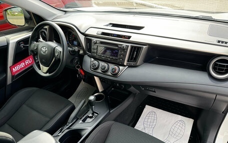 Toyota RAV4, 2015 год, 2 150 000 рублей, 11 фотография