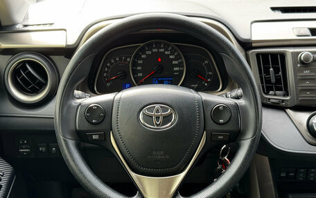 Toyota RAV4, 2015 год, 2 150 000 рублей, 13 фотография