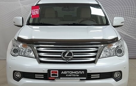 Lexus GX II, 2010 год, 2 999 000 рублей, 2 фотография